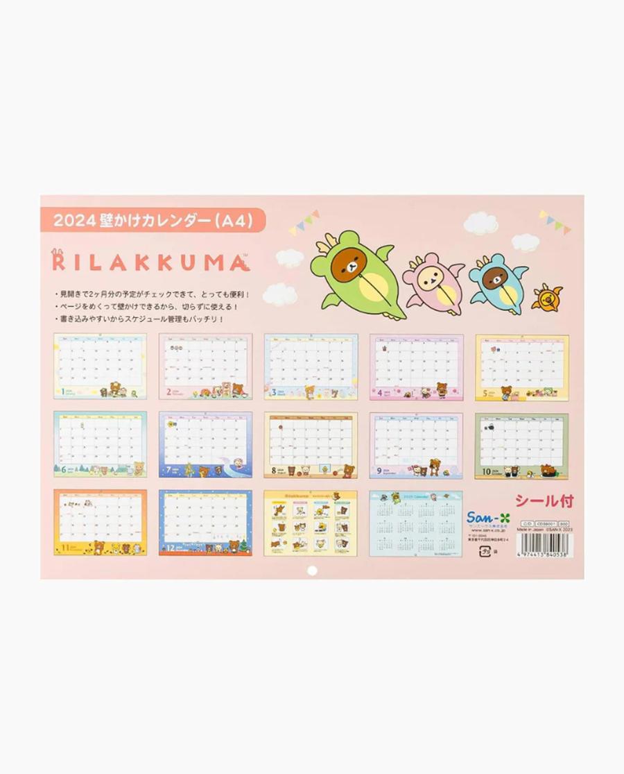 product-34 product-34