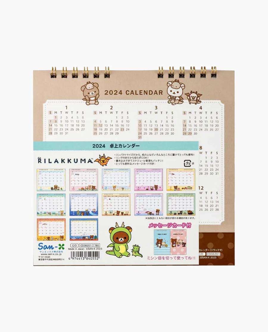 product-46 product-46