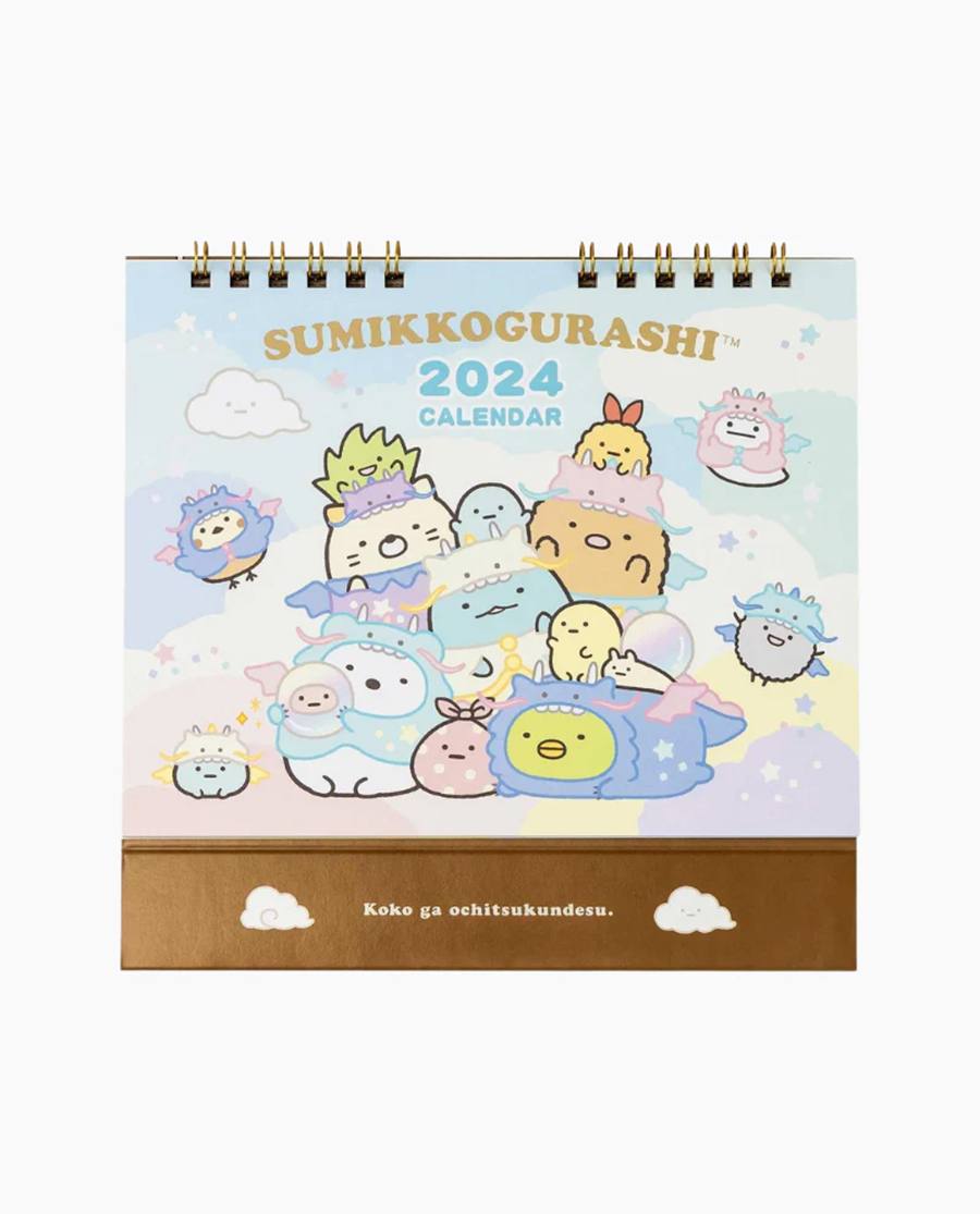 product-48 product-48